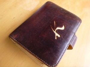 横浜元町「キタムラ」のお財布をエナメル加工